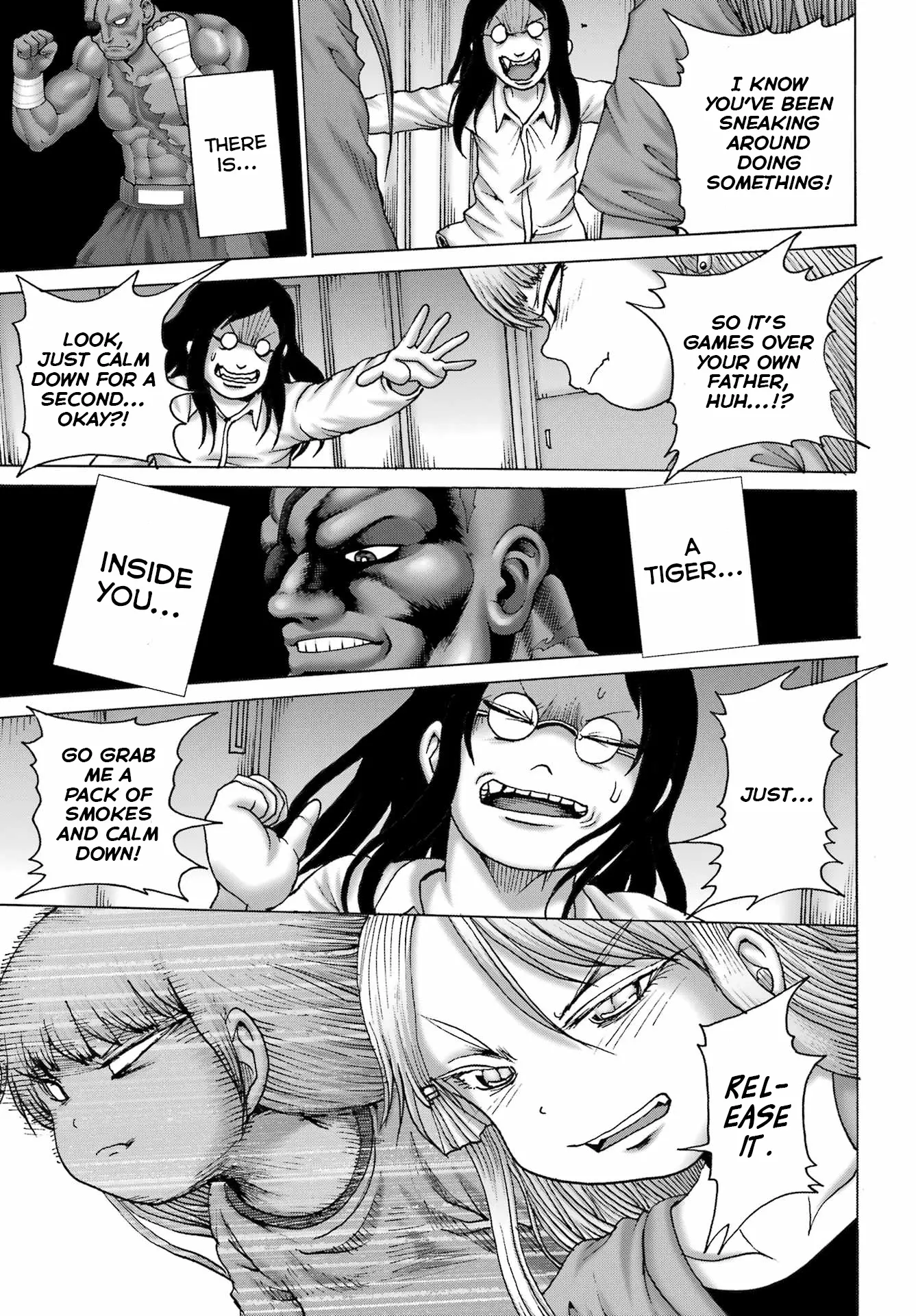High Score Girl DASH Chapter 50 page 22