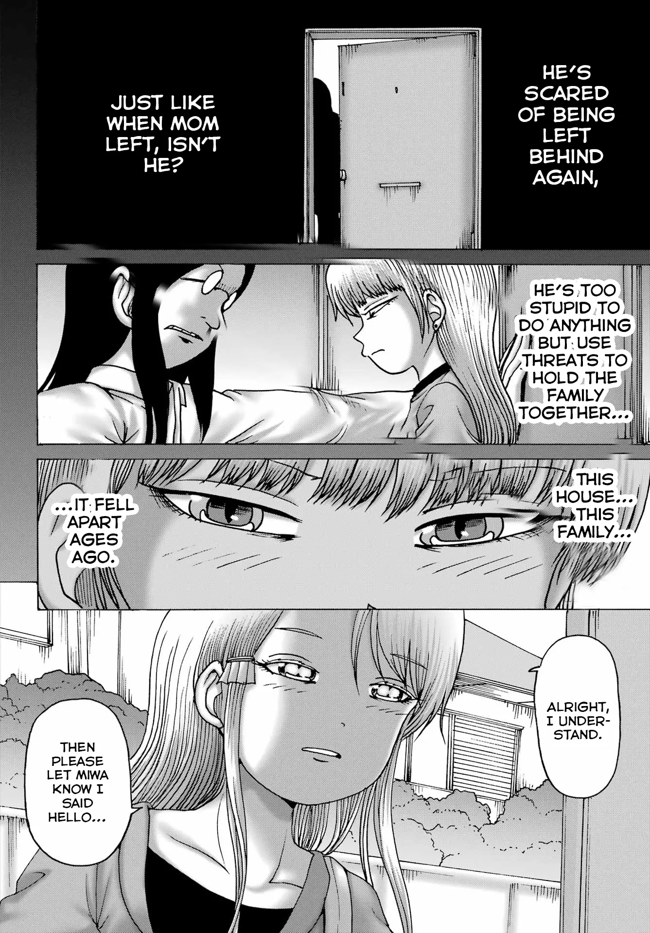 High Score Girl DASH Chapter 50 page 7