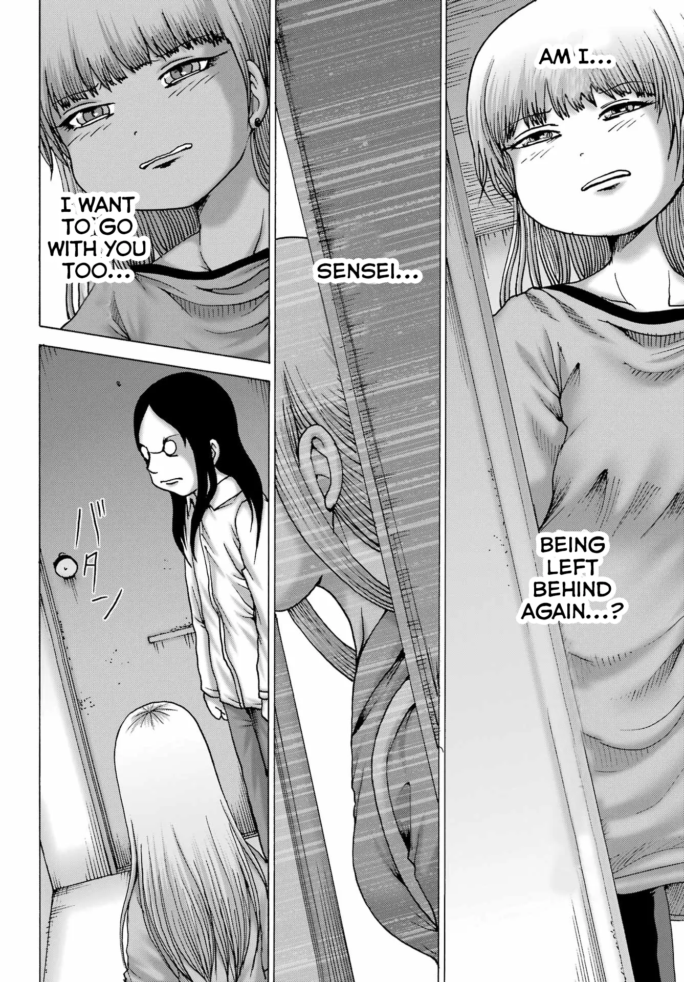 High Score Girl DASH Chapter 50 page 9