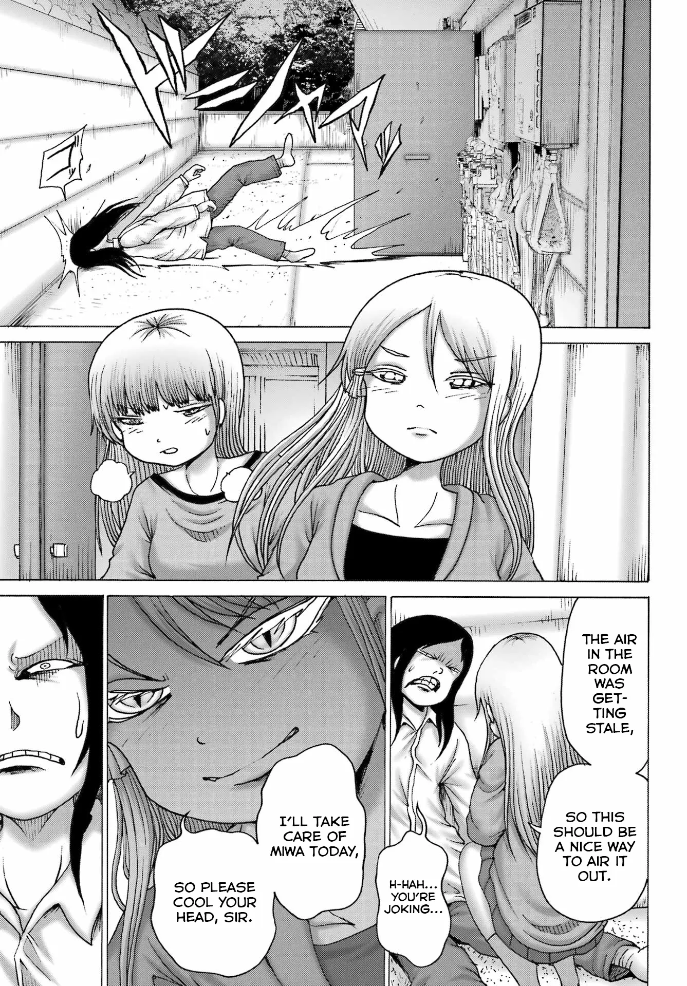 High Score Girl DASH Chapter 50 page 24
