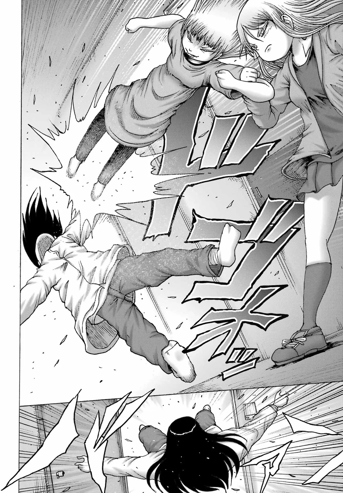 High Score Girl DASH Chapter 50 page 23