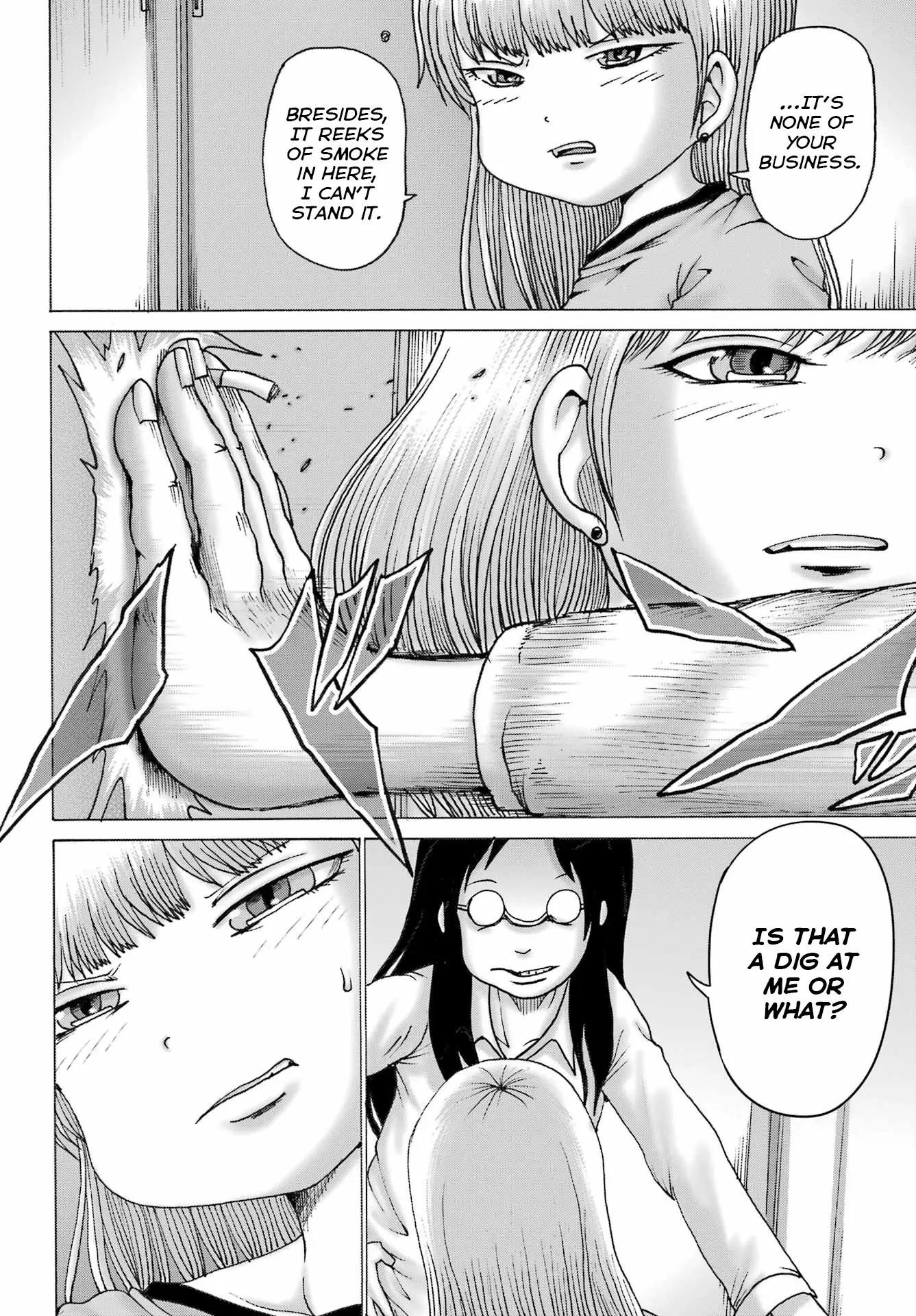 High Score Girl DASH Chapter 50 page 5