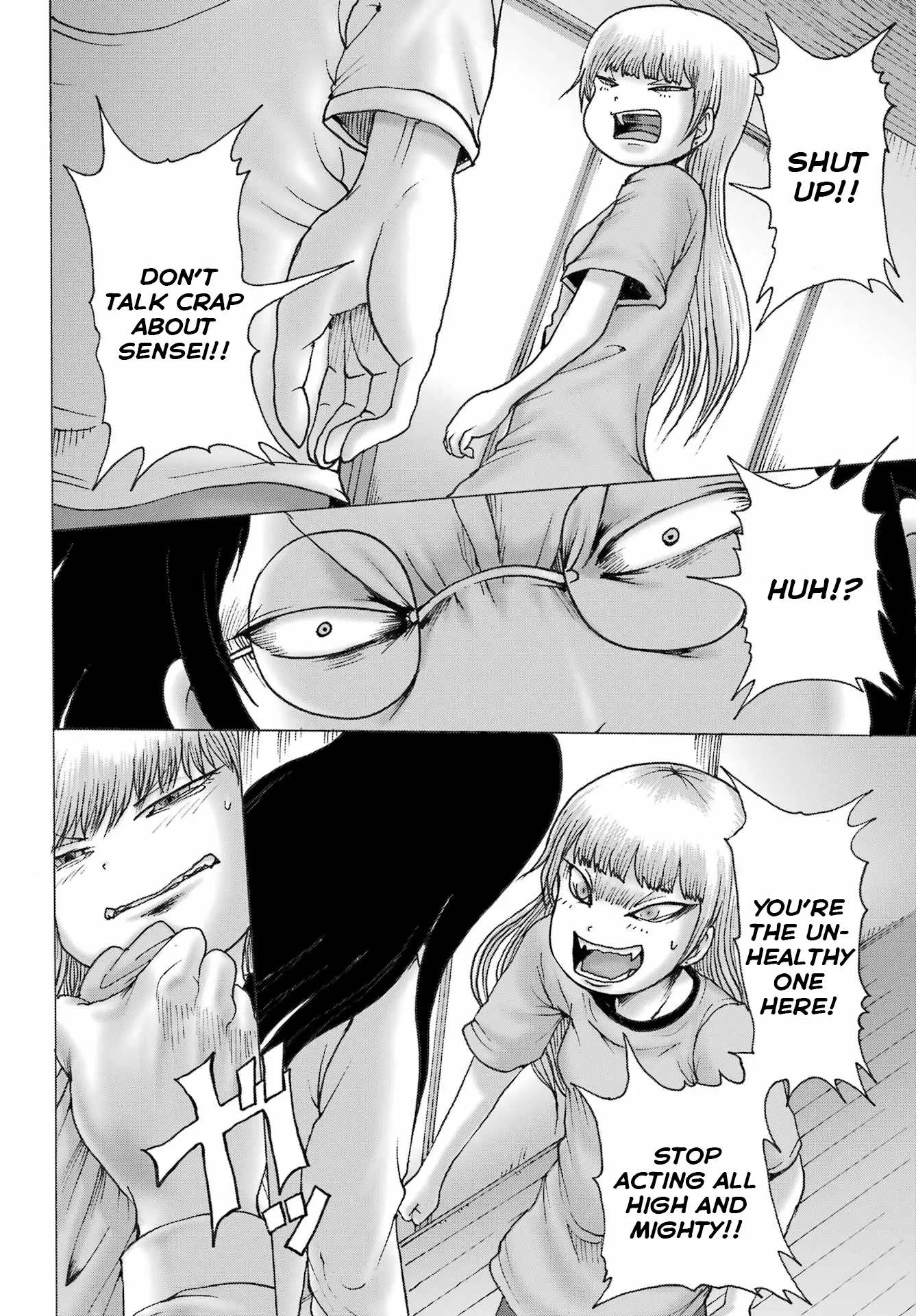 High Score Girl DASH Chapter 50 page 11