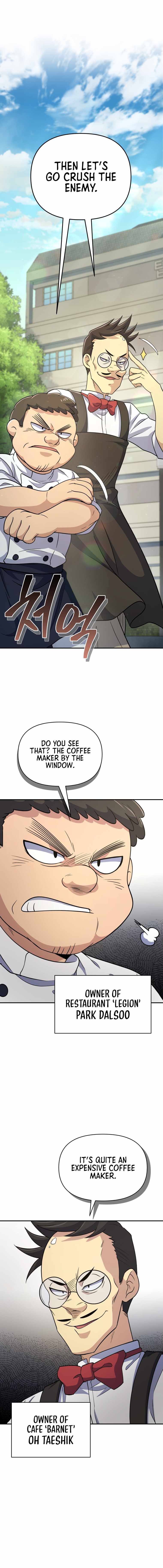 Bizarre restaurant Chapter 8 page 2