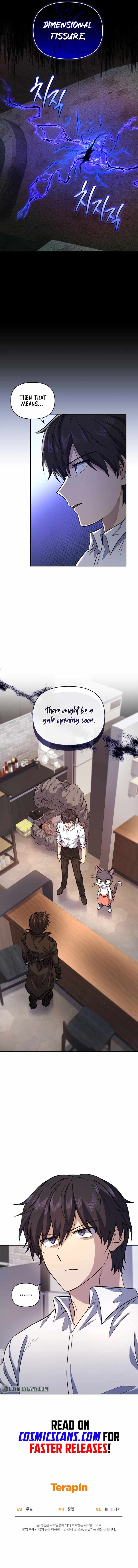 Bizarre restaurant Chapter 11 page 14