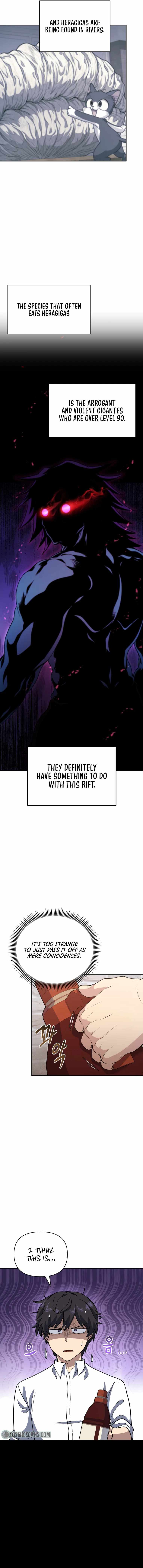 Bizarre restaurant Chapter 12 page 4