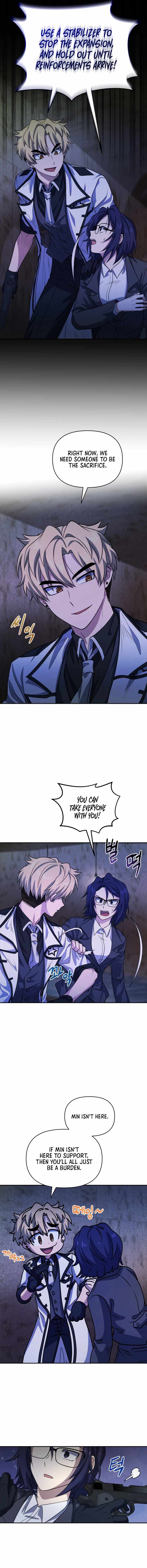 Bizarre restaurant Chapter 12 page 12