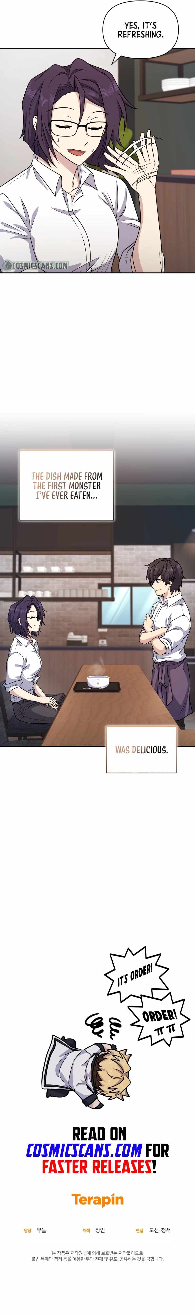 Bizarre restaurant Chapter 14 page 15