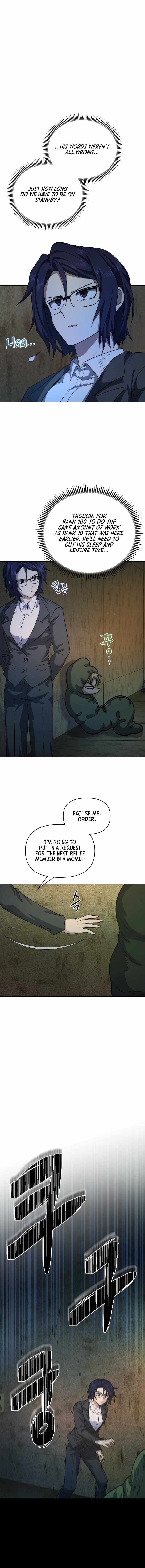 Bizarre restaurant Chapter 12 page 8