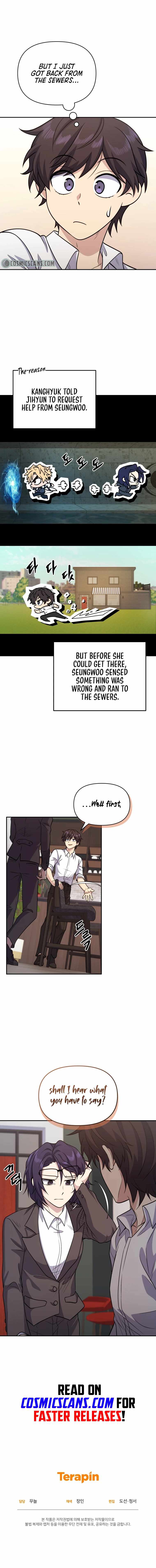 Bizarre restaurant Chapter 13 page 15