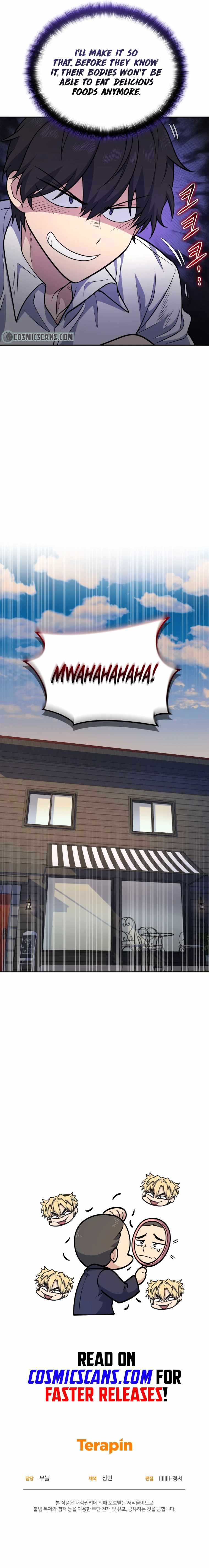 Bizarre restaurant Chapter 15 page 14