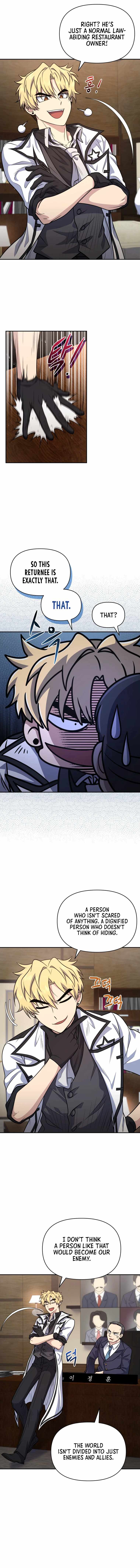 Bizarre restaurant Chapter 15 page 5