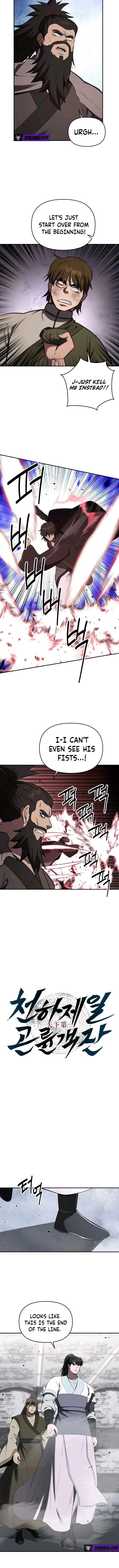 The World's Best Kunlun Tavern Chapter 131 page 2