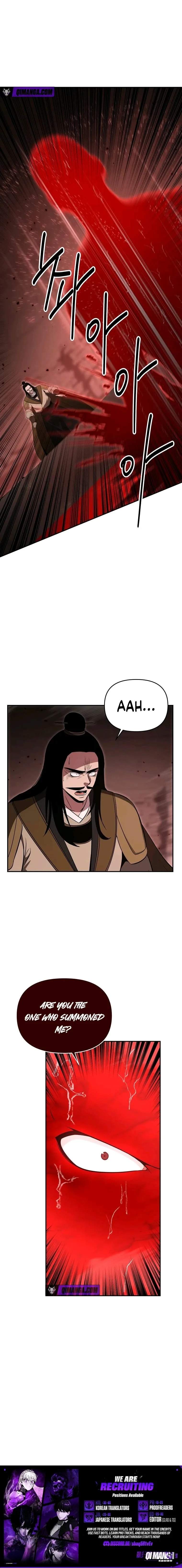 The World's Best Kunlun Tavern Chapter 131 page 15