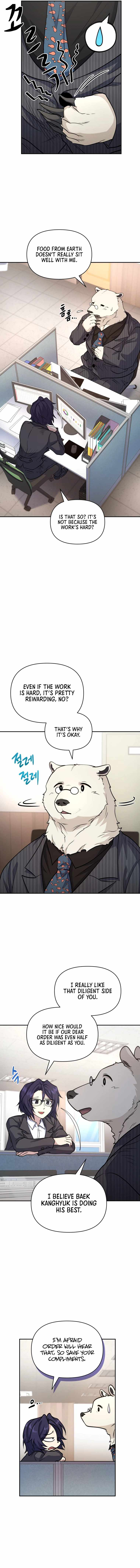 Bizarre restaurant Chapter 18 page 5