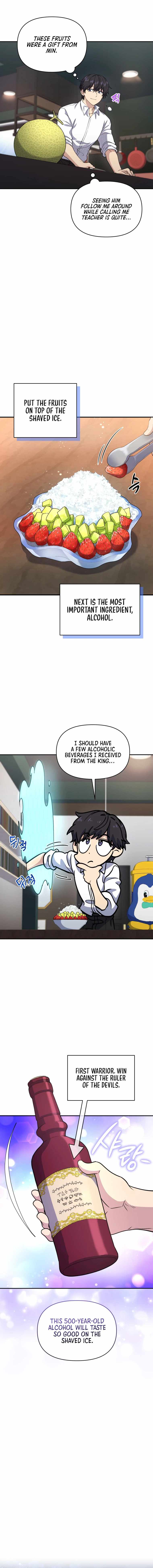Bizarre restaurant Chapter 17 page 14