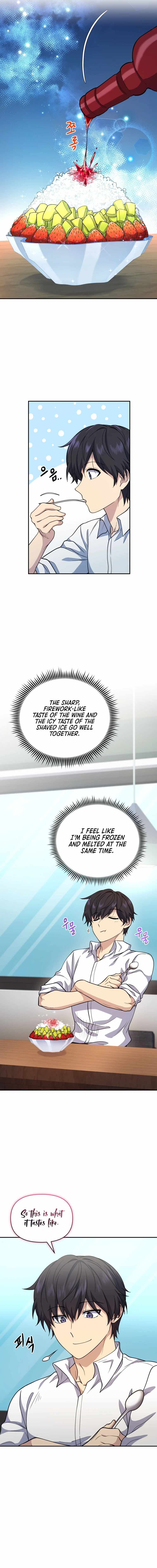 Bizarre restaurant Chapter 17 page 15