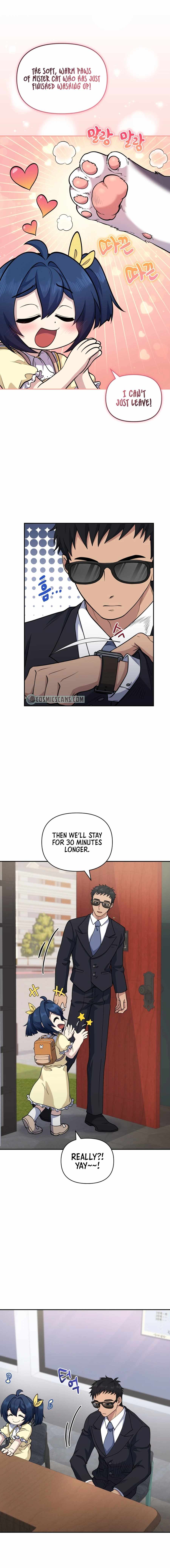 Bizarre restaurant Chapter 23 page 16