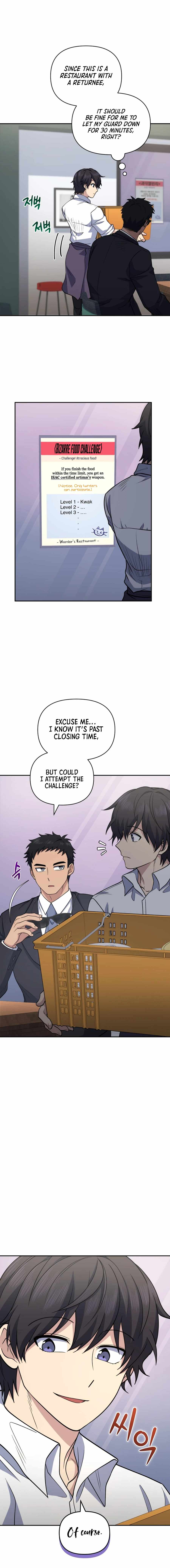 Bizarre restaurant Chapter 23 page 17