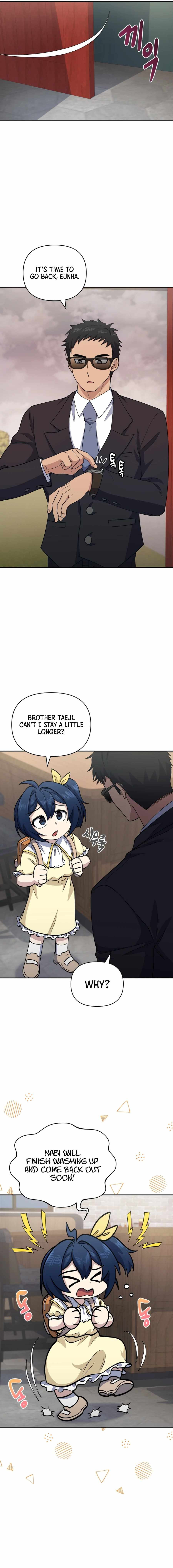 Bizarre restaurant Chapter 23 page 15
