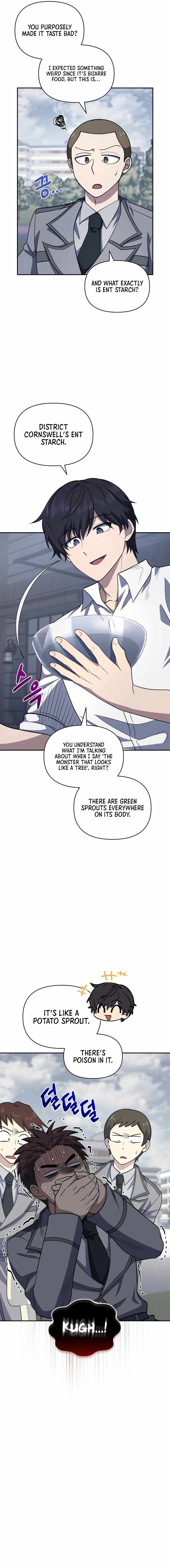 Bizarre restaurant Chapter 23 page 3