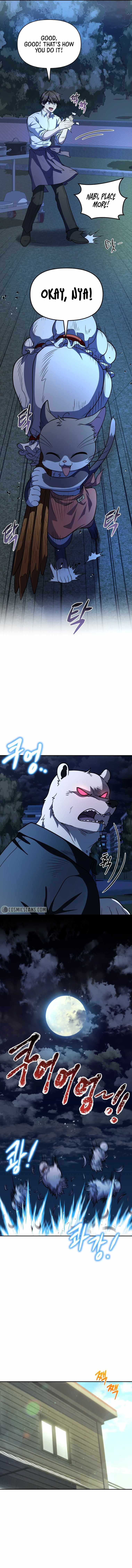 Bizarre restaurant Chapter 19 page 16