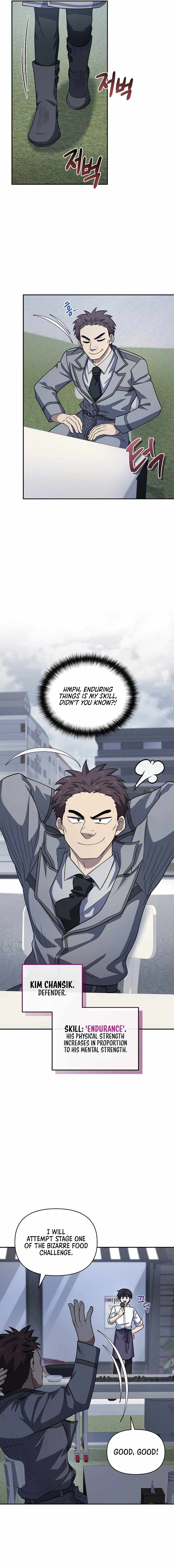 Bizarre restaurant Chapter 22 page 13