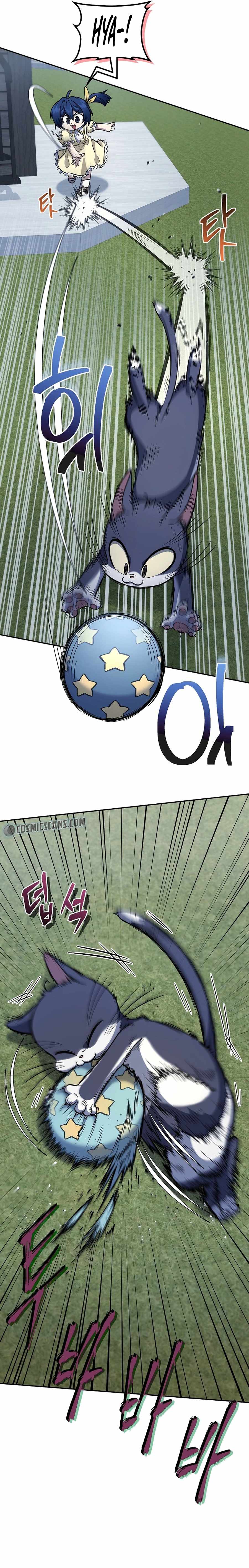 Bizarre restaurant Chapter 22 page 4