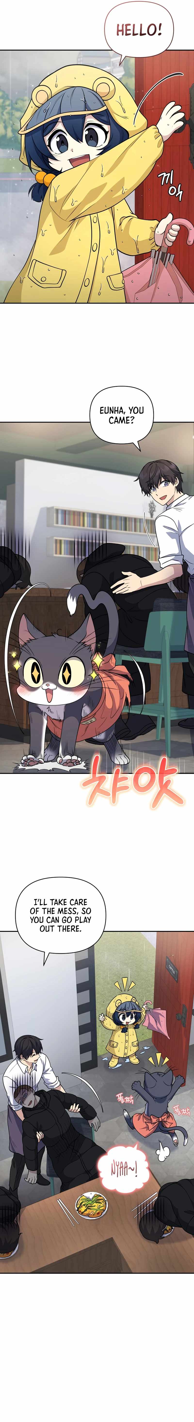 Bizarre restaurant Chapter 25 page 6
