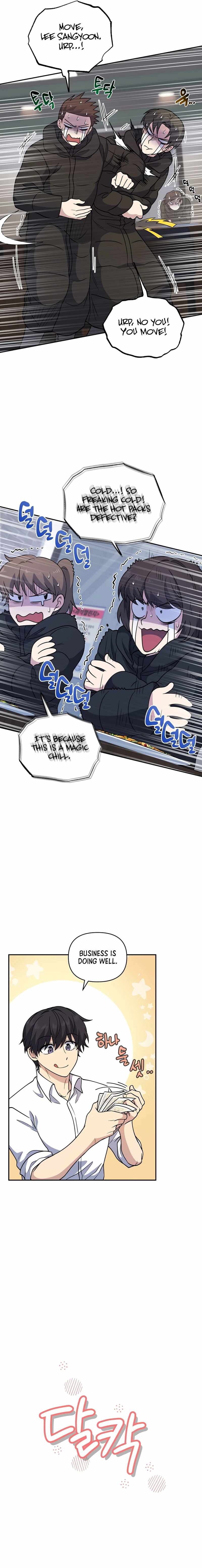 Bizarre restaurant Chapter 25 page 5