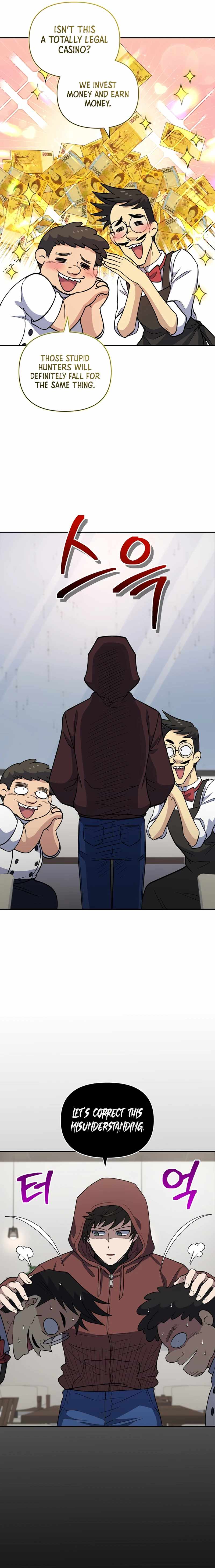 Bizarre restaurant Chapter 25 page 12