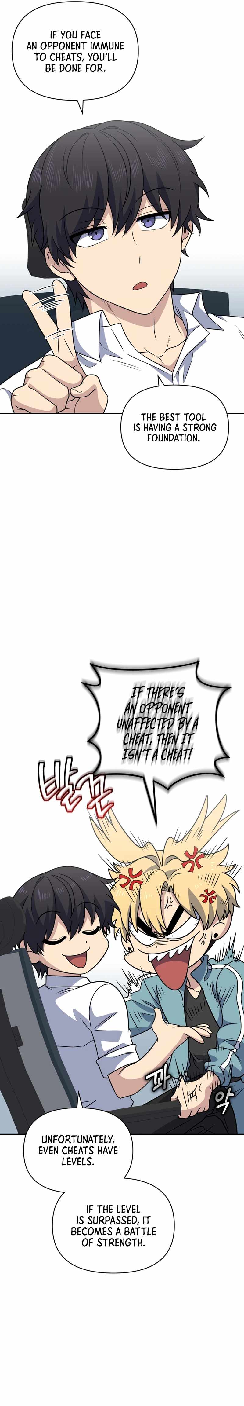 Bizarre restaurant Chapter 29 page 13