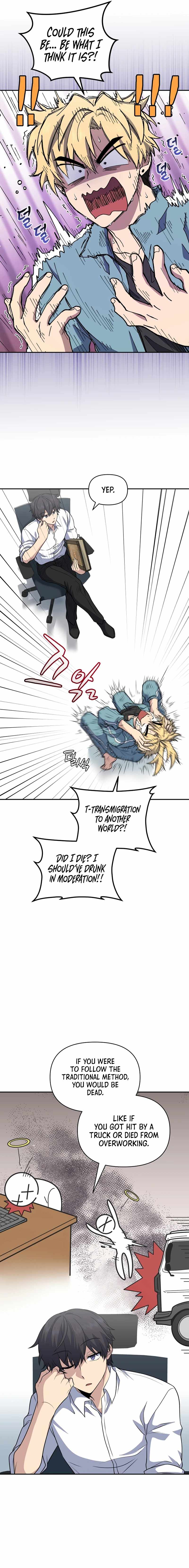 Bizarre restaurant Chapter 29 page 7