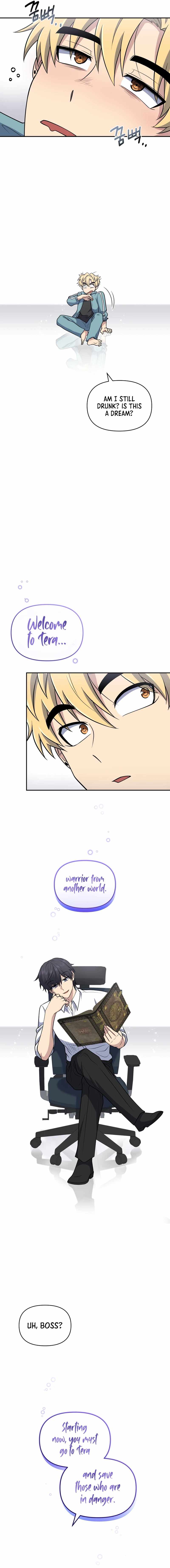 Bizarre restaurant Chapter 29 page 4