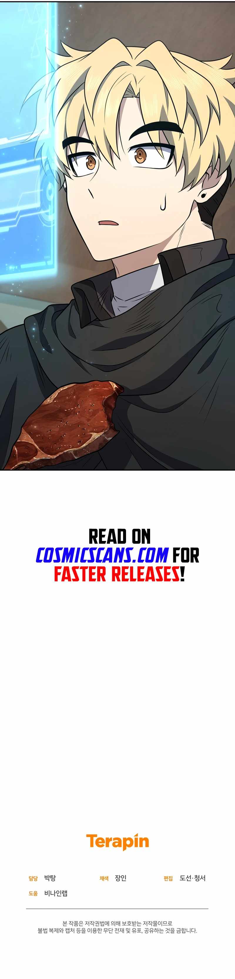 Bizarre restaurant Chapter 29 page 25