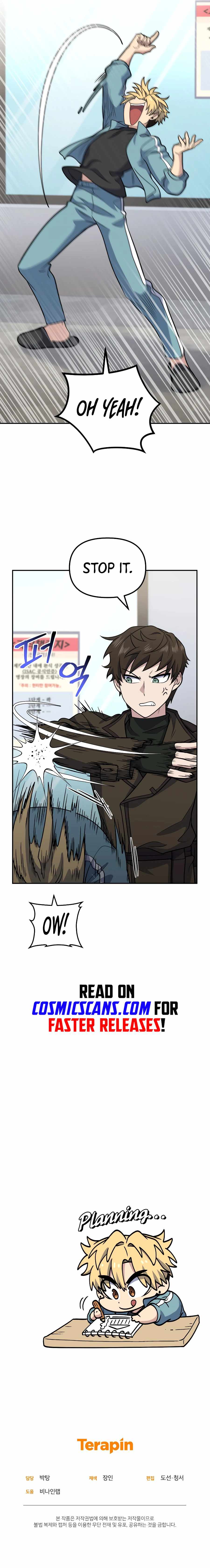 Bizarre restaurant Chapter 31 page 19