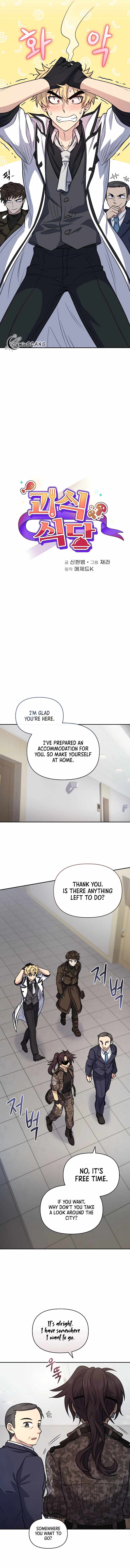 Bizarre restaurant Chapter 38 page 3