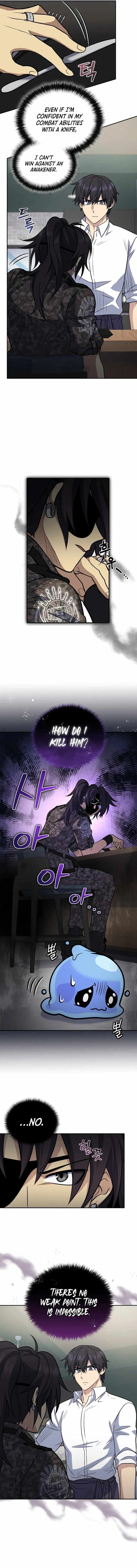 Bizarre restaurant Chapter 39 page 5