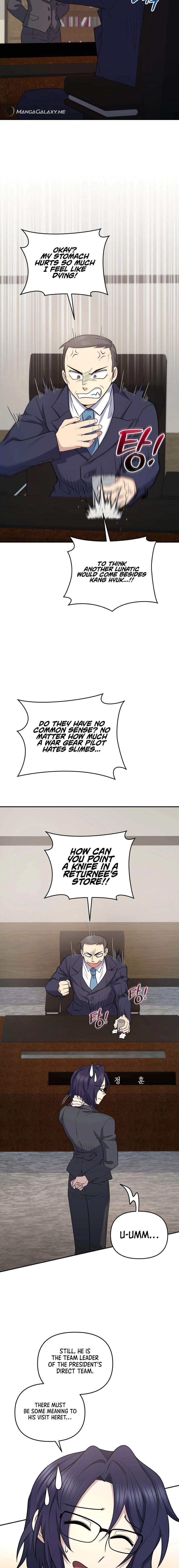 Bizarre restaurant Chapter 41 page 2