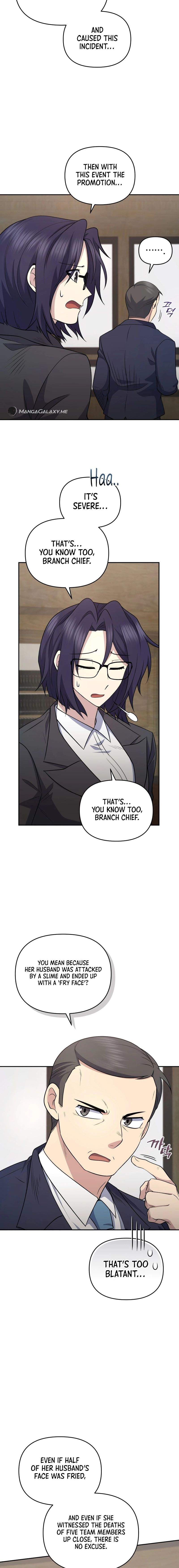Bizarre restaurant Chapter 41 page 5
