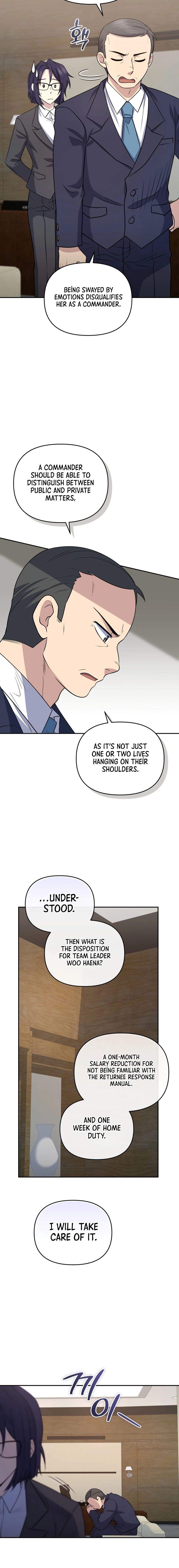 Bizarre restaurant Chapter 41 page 6