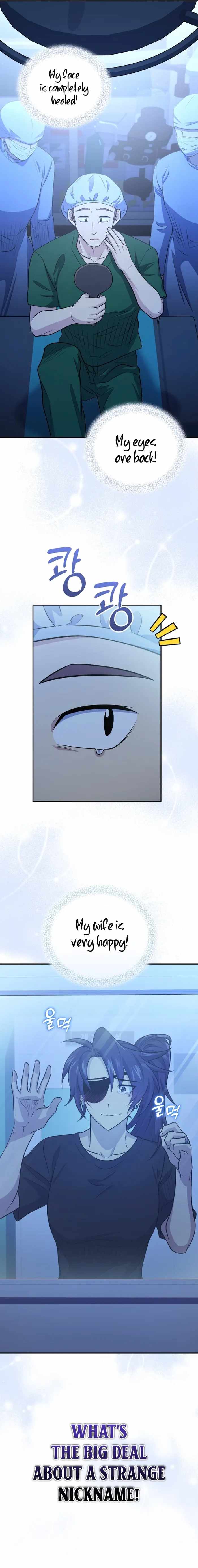 Bizarre restaurant Chapter 43 page 6