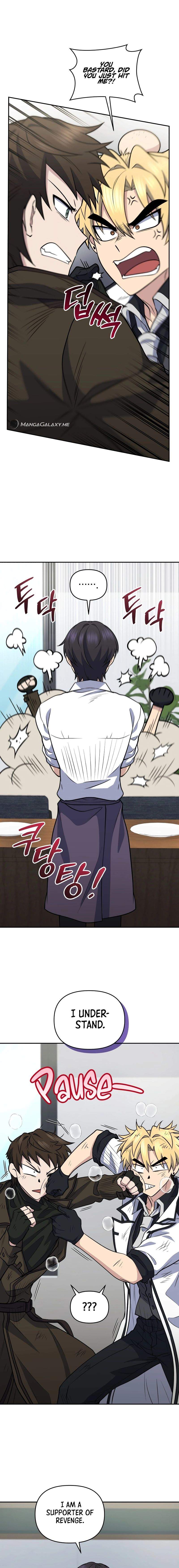 Bizarre restaurant Chapter 41 page 14
