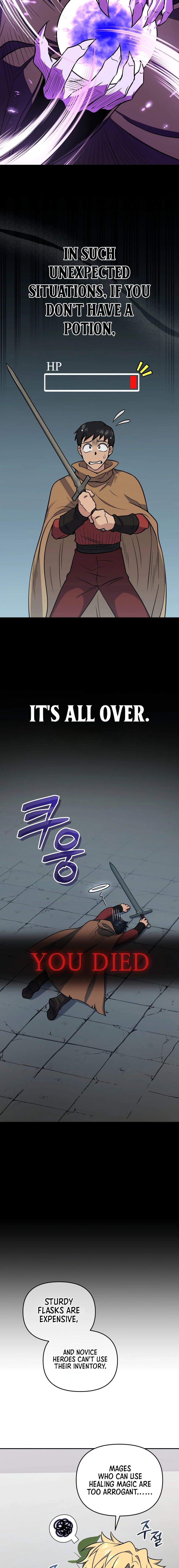 Bizarre restaurant Chapter 42 page 6