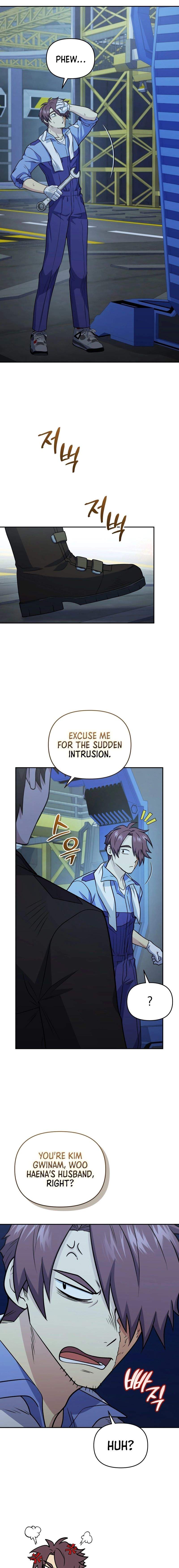 Bizarre restaurant Chapter 42 page 19