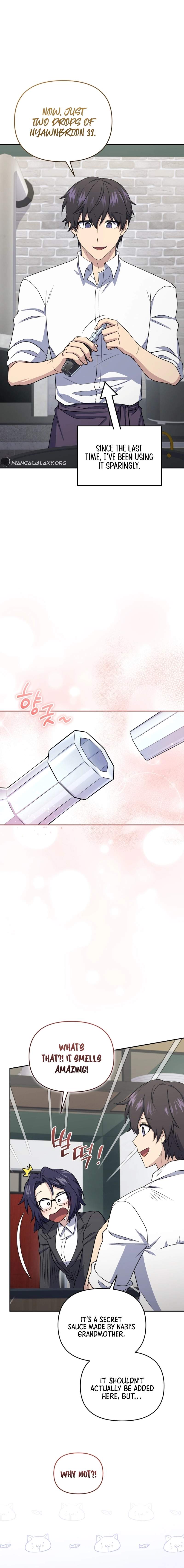 Bizarre restaurant Chapter 44 page 4