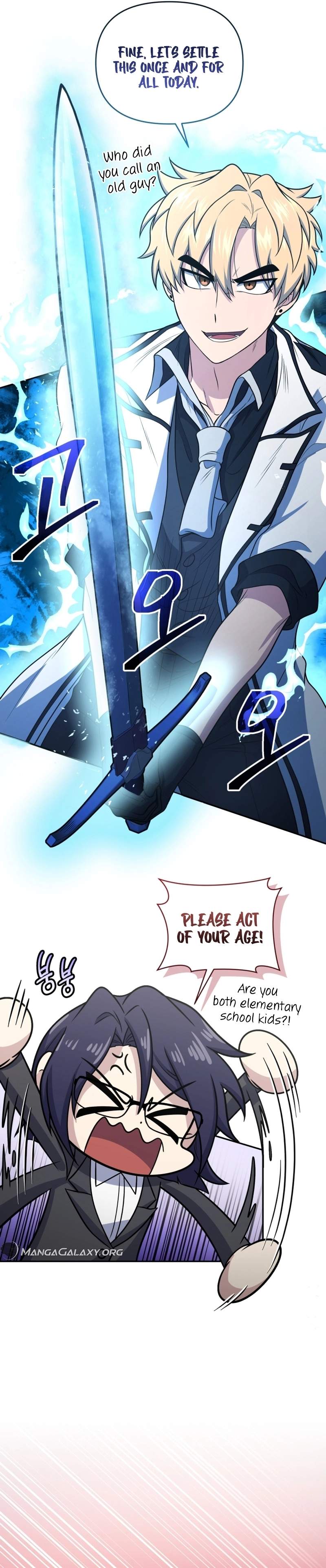 Bizarre restaurant Chapter 46 page 6