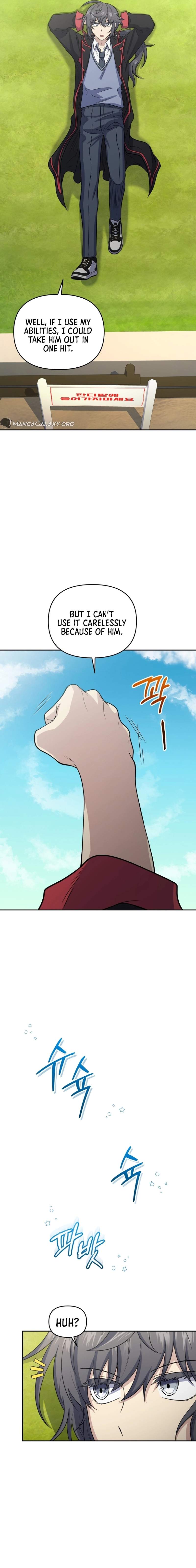 Bizarre restaurant Chapter 46 page 23