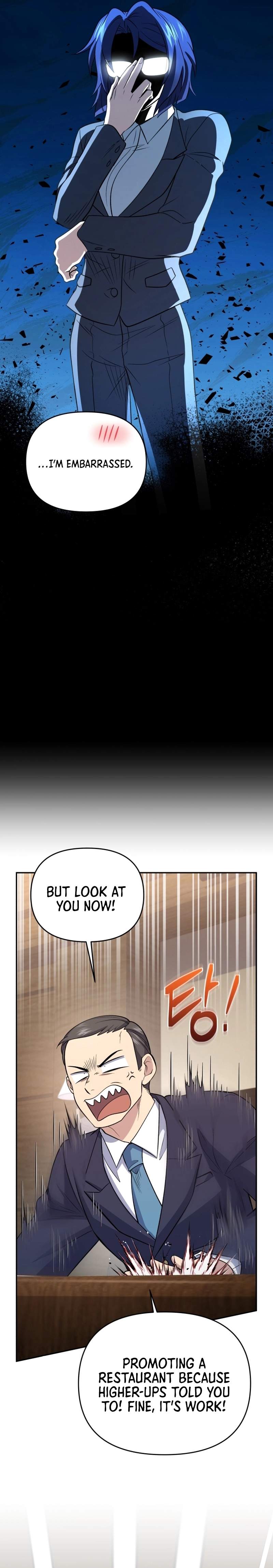 Bizarre restaurant Chapter 45 page 16
