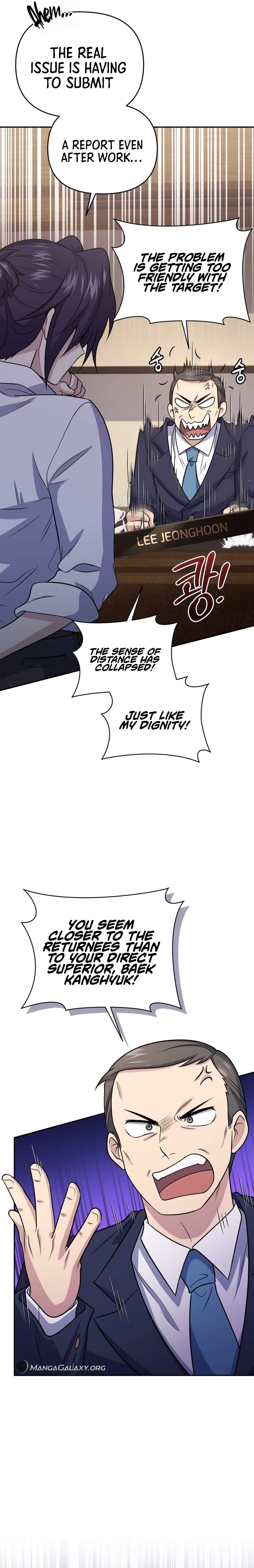 Bizarre restaurant Chapter 45 page 18